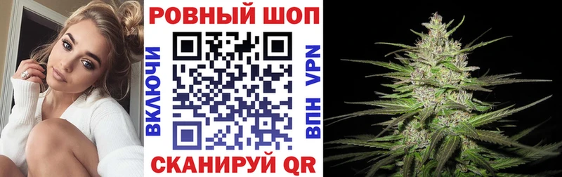 Купить наркоту Шумерля Вейп ТГК  Alpha PVP  Меф мяу мяу  Кокаин  ГАШИШ 