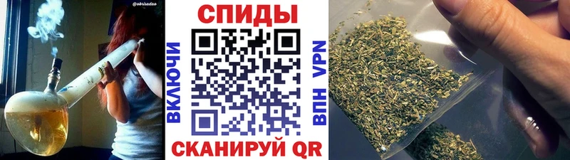 это состав  купить  сайты  Шумерля  Бутират GHB 