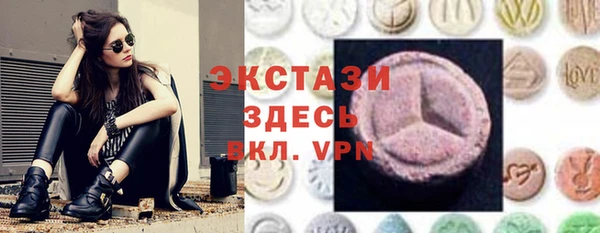 каннабис Нефтегорск