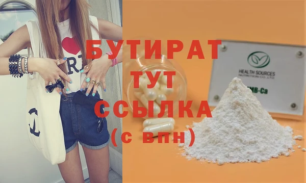 mdpv Нея