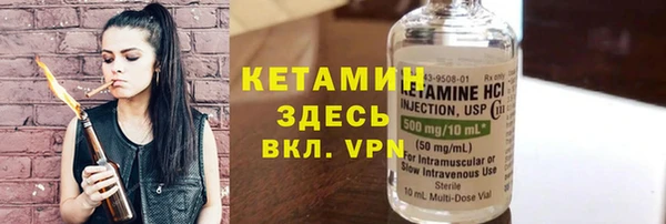 каннабис Нефтегорск