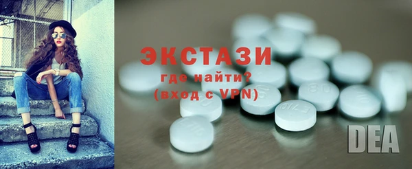 каннабис Нефтегорск