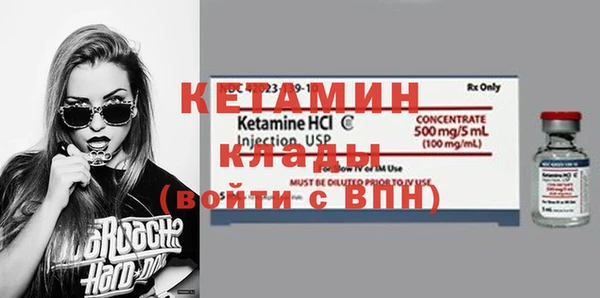 mdpv Нея