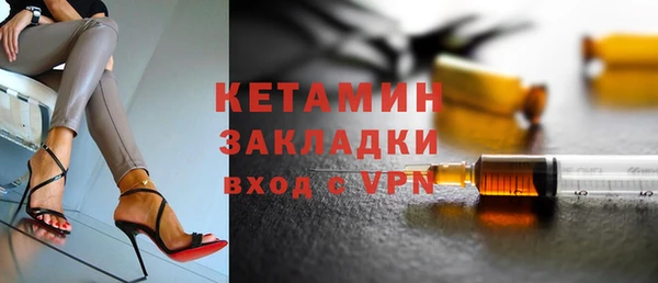 mdpv Нея