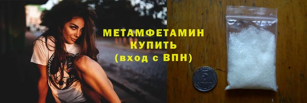 mdpv Нея