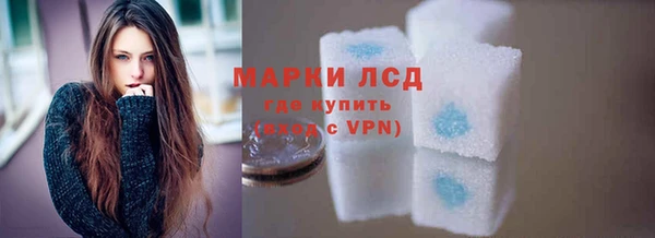 каннабис Нефтегорск