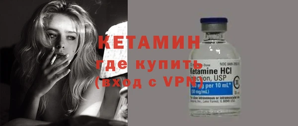 каннабис Нефтегорск
