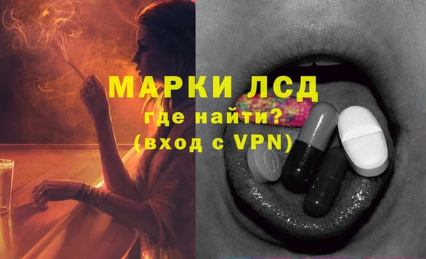 каннабис Нефтегорск