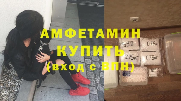 mdpv Нея