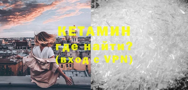каннабис Нефтегорск