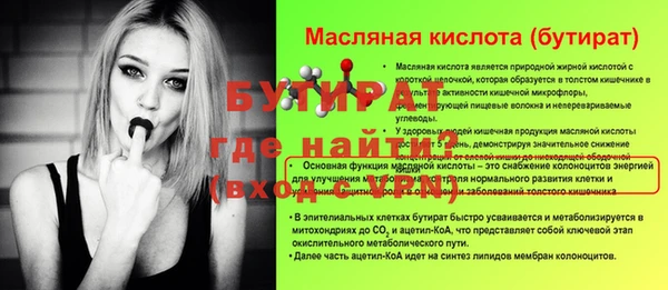 mdpv Нея
