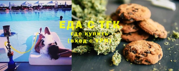 mdpv Нея