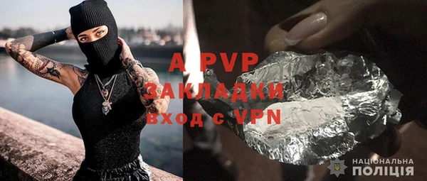 каннабис Нефтегорск