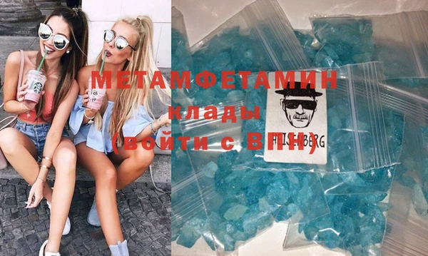 каннабис Нефтегорск