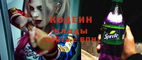 mdpv Нея