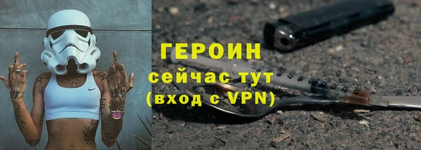 mdpv Нея