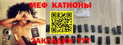 героин Бугуруслан