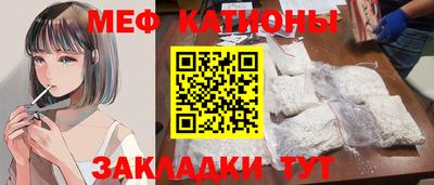 мдма Бузулук