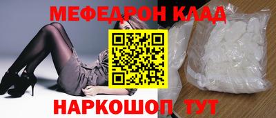 винт Берёзовский