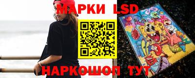 кокс Будённовск