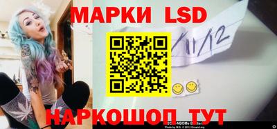 героин Бугуруслан