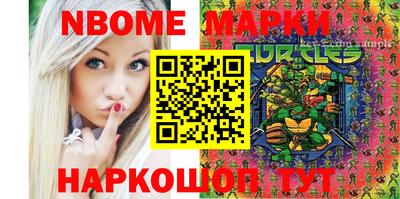 героин Бугуруслан