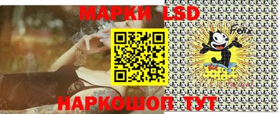 кокс Будённовск
