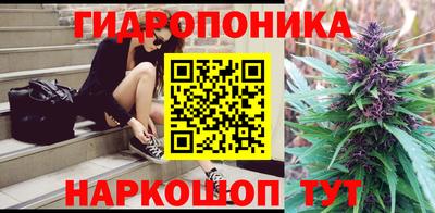 героин Бугуруслан