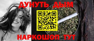 героин Бугуруслан