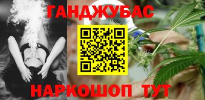 винт Берёзовский