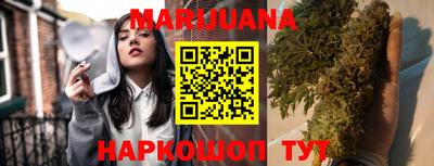 винт Берёзовский