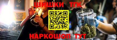 героин Бугуруслан