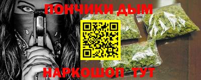 кокс Будённовск