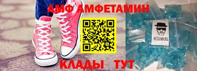 МДПВ Азнакаево
