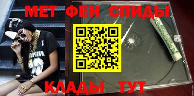 героин Бугуруслан
