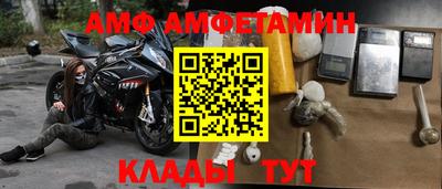 кокс Будённовск
