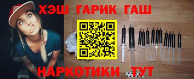 винт Берёзовский