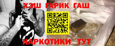 кокс Будённовск