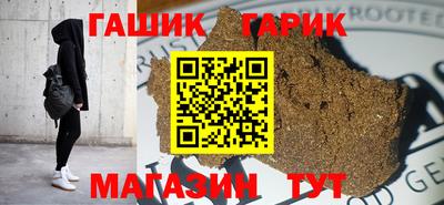 мдма Бузулук