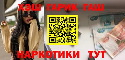 винт Берёзовский