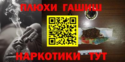 винт Берёзовский