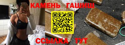 кокс Будённовск