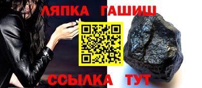 винт Берёзовский