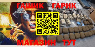 винт Берёзовский