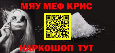 героин Бугуруслан