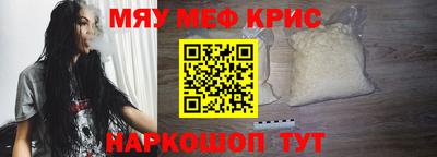 героин Бугуруслан