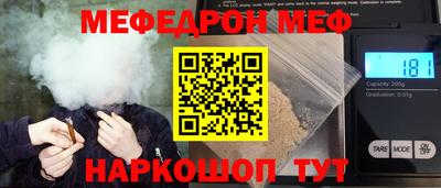 винт Берёзовский