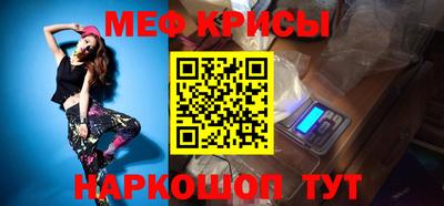 кокс Будённовск