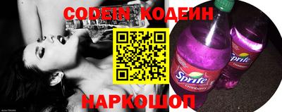 героин Бугуруслан