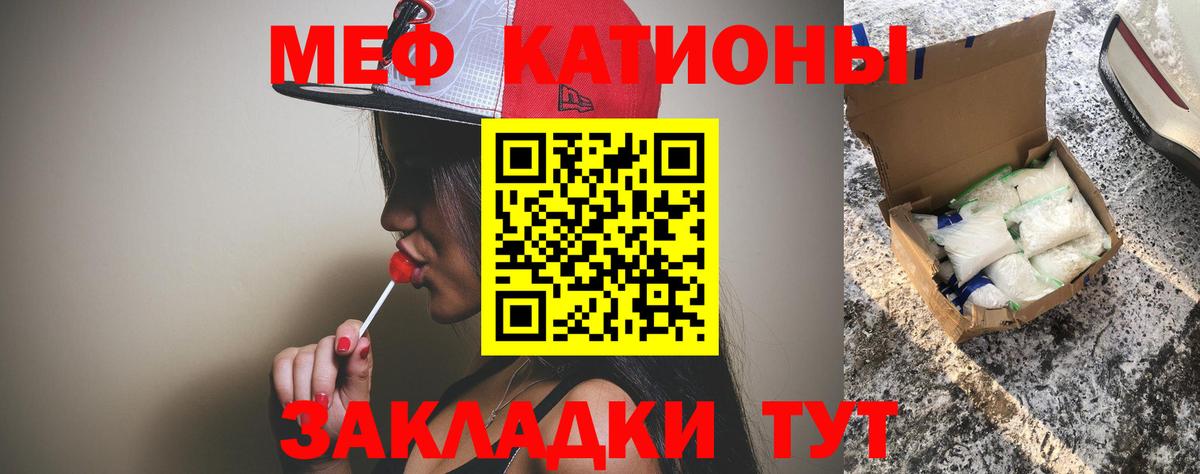 Гашиш  Марихуана  Мефедрон   Cocaine  Шумерля  Вход с VPN 